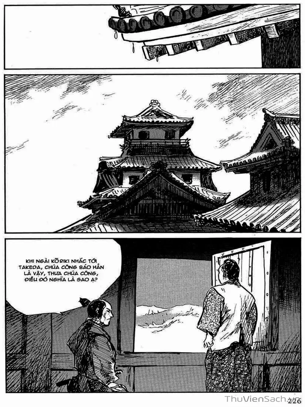 Truyện Tranh Con Đường Của Sát Thủ - Hanzou No Mon trang 6