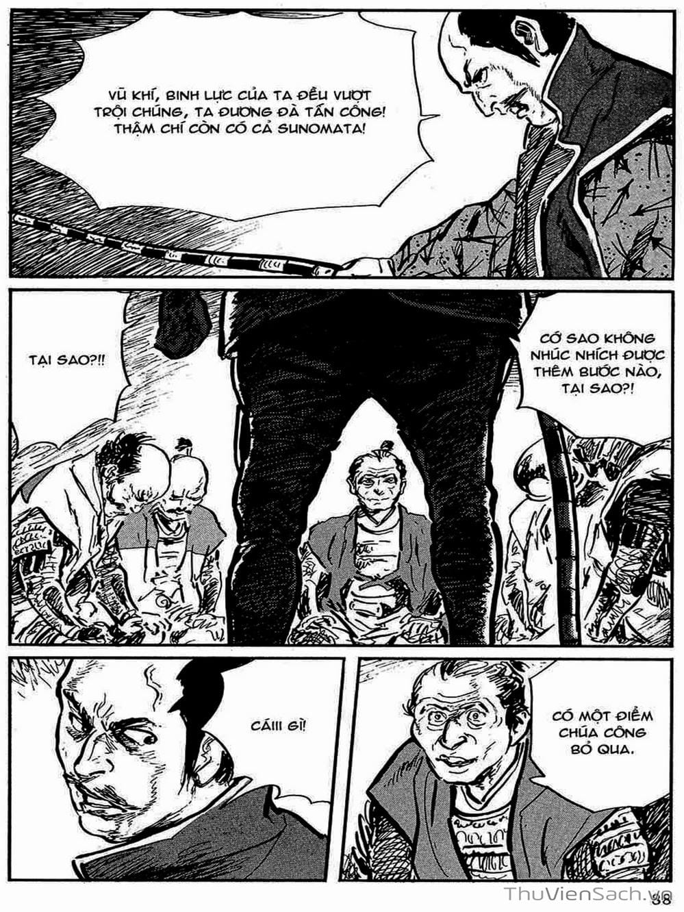 Truyện Tranh Con Đường Của Sát Thủ - Hanzou No Mon trang 6