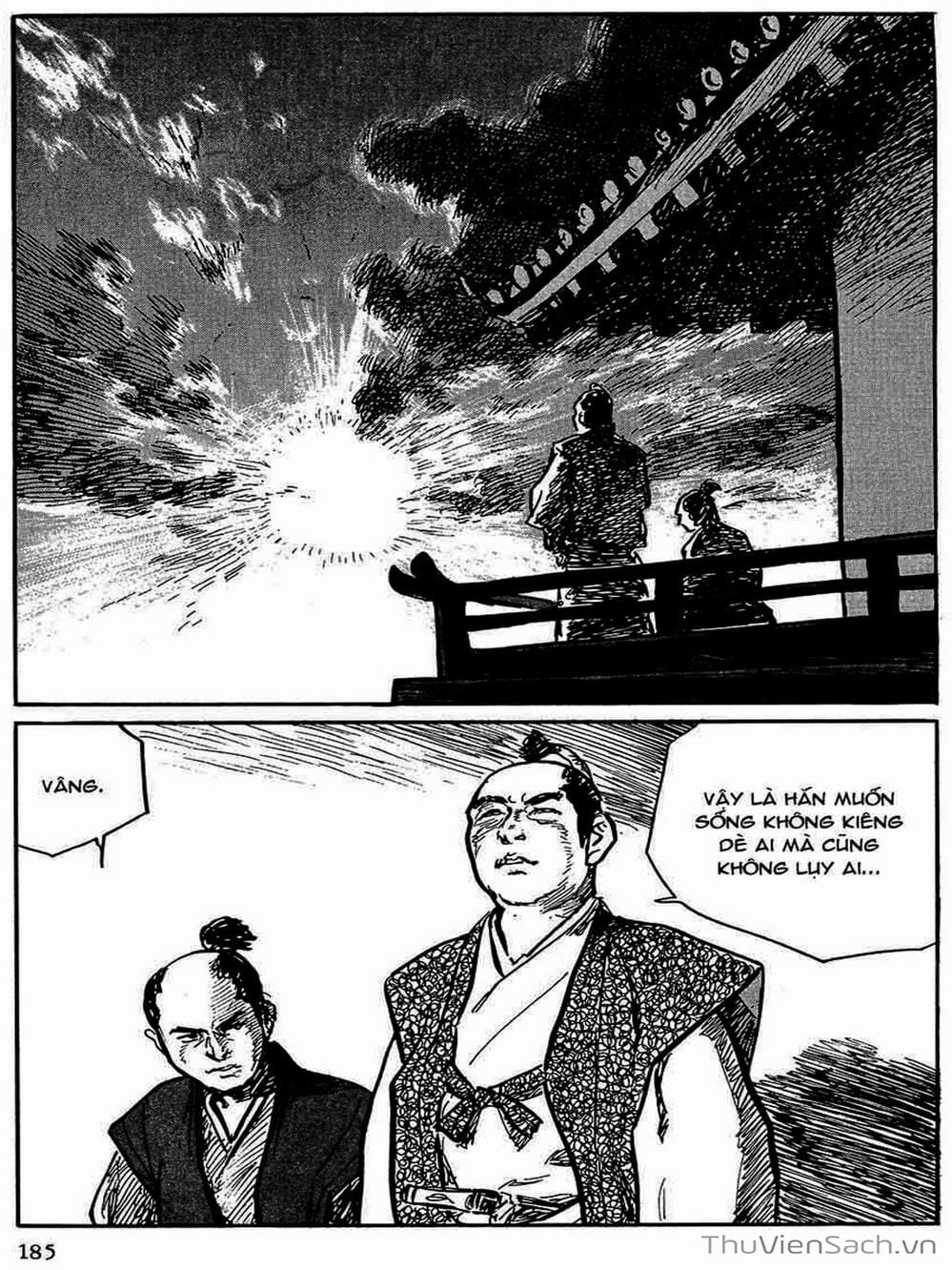 Truyện Tranh Con Đường Của Sát Thủ - Hanzou No Mon trang 6