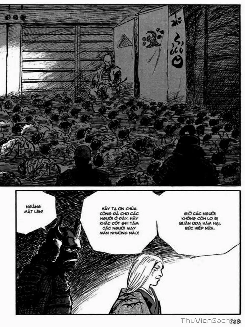 Truyện Tranh Con Đường Của Sát Thủ - Hanzou No Mon trang 6