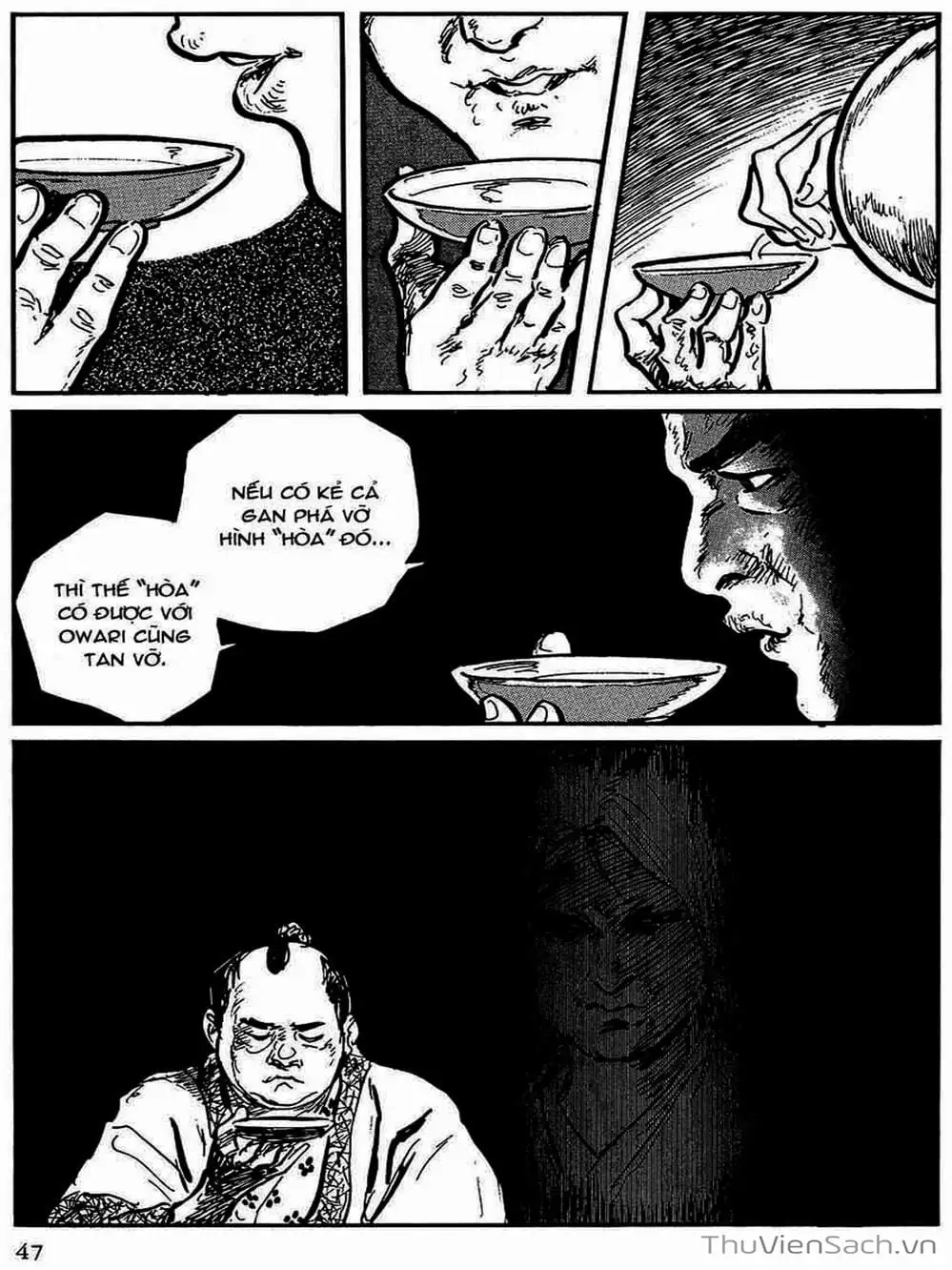 Truyện Tranh Con Đường Của Sát Thủ - Hanzou No Mon trang 6