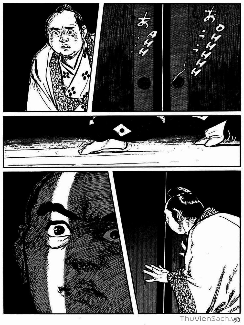 Truyện Tranh Con Đường Của Sát Thủ - Hanzou No Mon trang 6