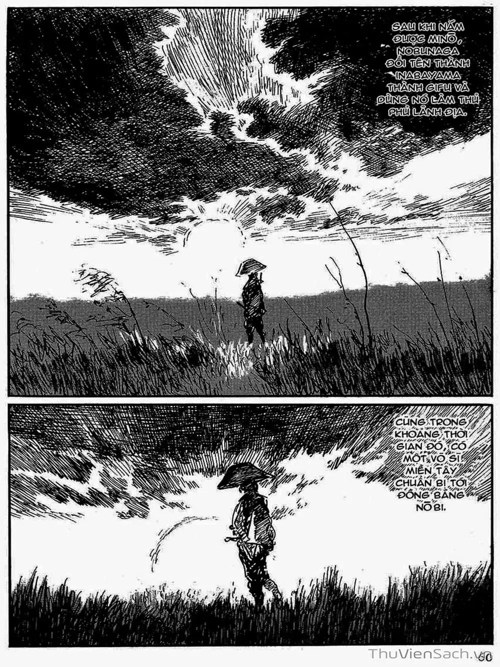 Truyện Tranh Con Đường Của Sát Thủ - Hanzou No Mon trang 6