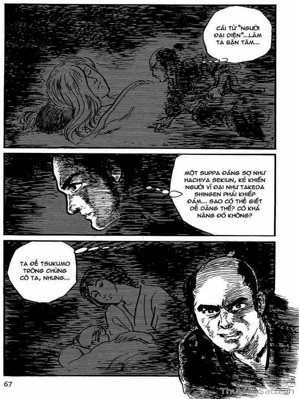 Truyện Tranh Con Đường Của Sát Thủ - Hanzou No Mon trang 6