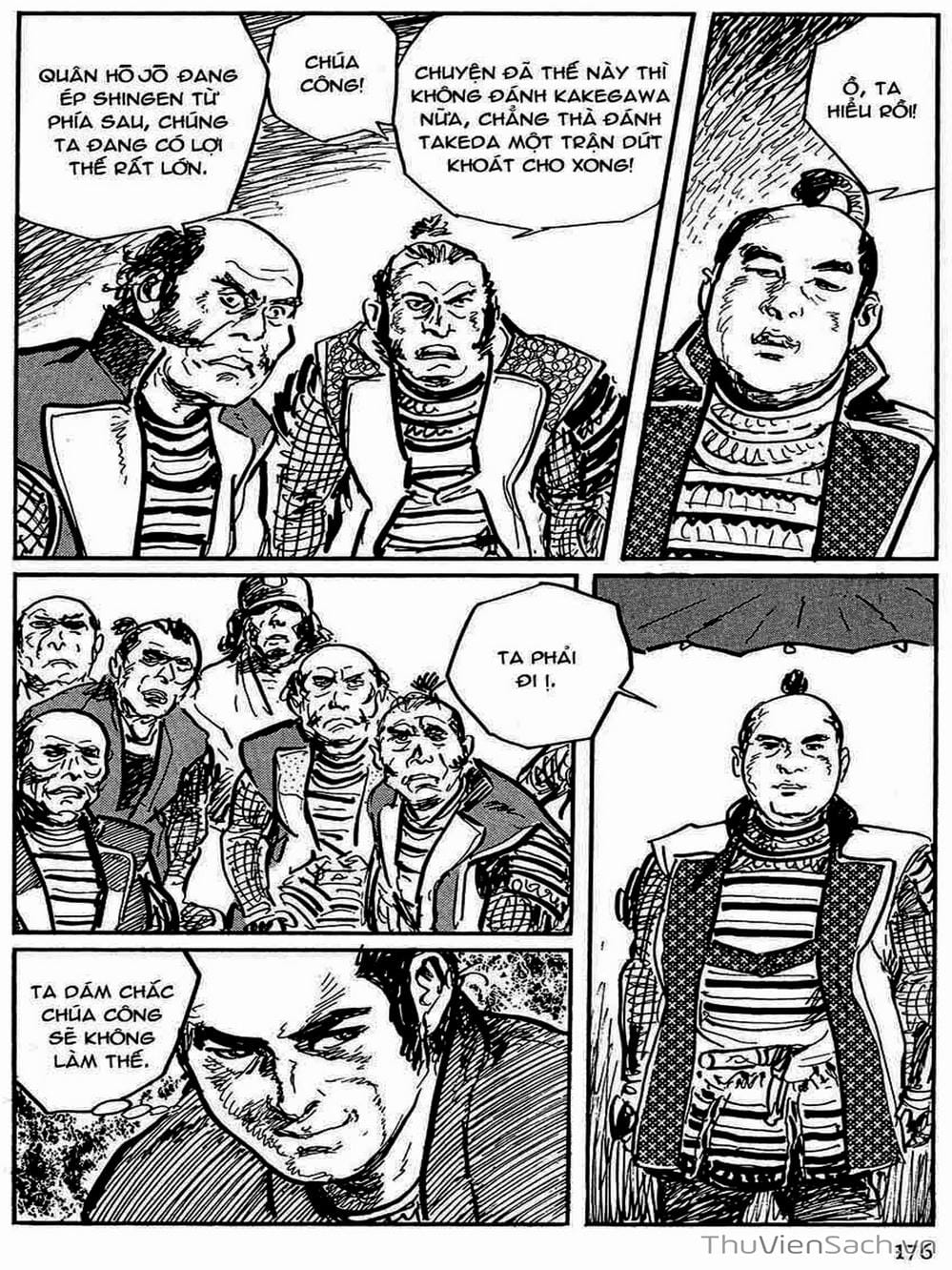 Truyện Tranh Con Đường Của Sát Thủ - Hanzou No Mon trang 6