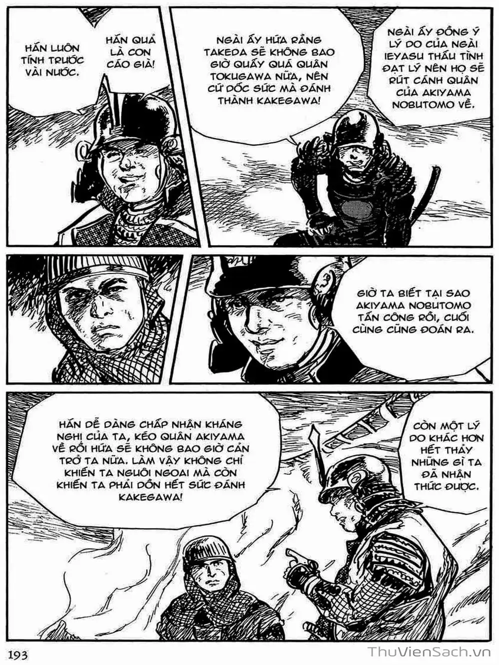 Truyện Tranh Con Đường Của Sát Thủ - Hanzou No Mon trang 6