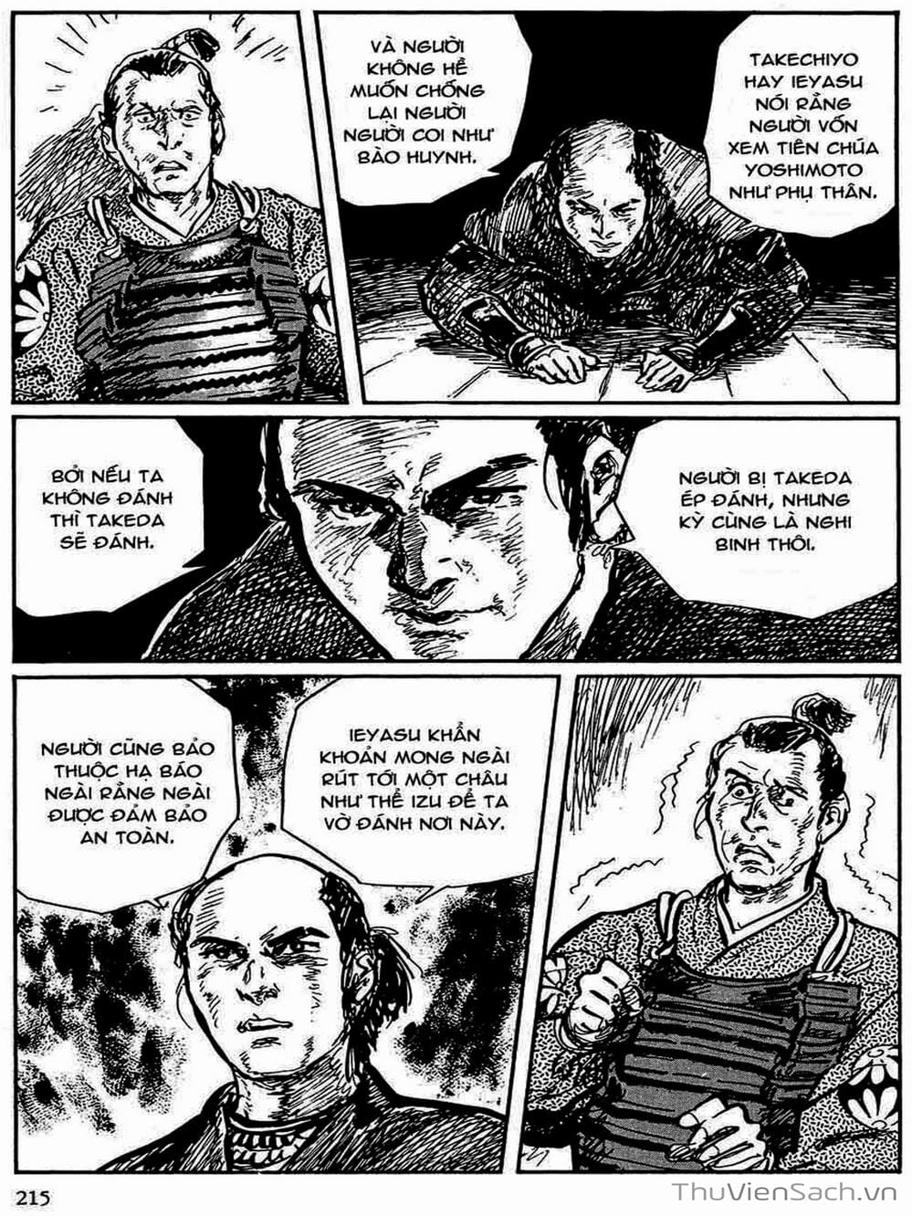 Truyện Tranh Con Đường Của Sát Thủ - Hanzou No Mon trang 6