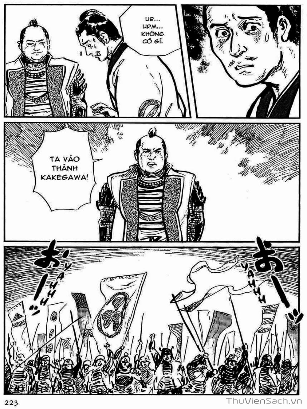 Truyện Tranh Con Đường Của Sát Thủ - Hanzou No Mon trang 6