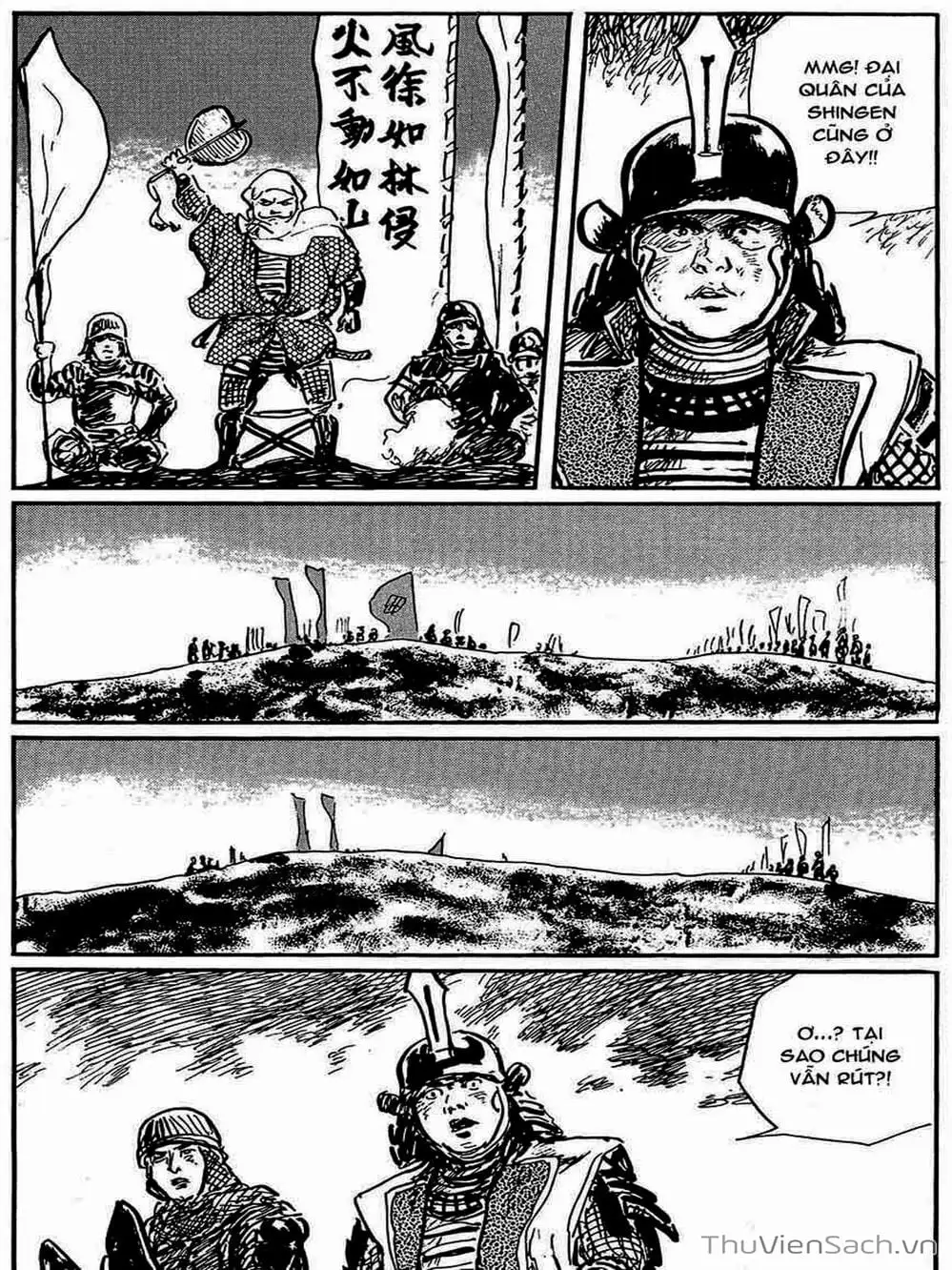 Truyện Tranh Con Đường Của Sát Thủ - Hanzou No Mon trang 6