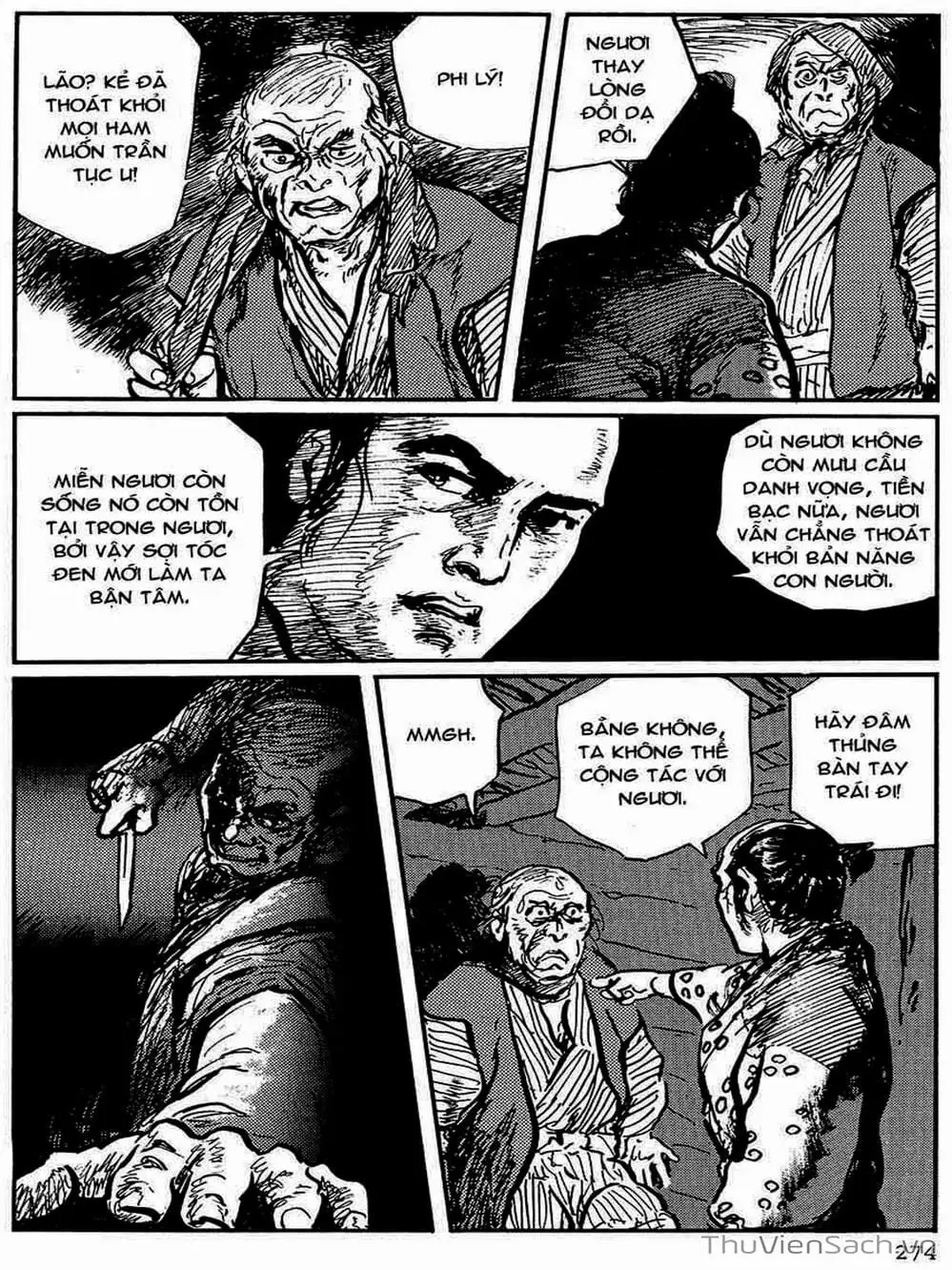 Truyện Tranh Con Đường Của Sát Thủ - Hanzou No Mon trang 6