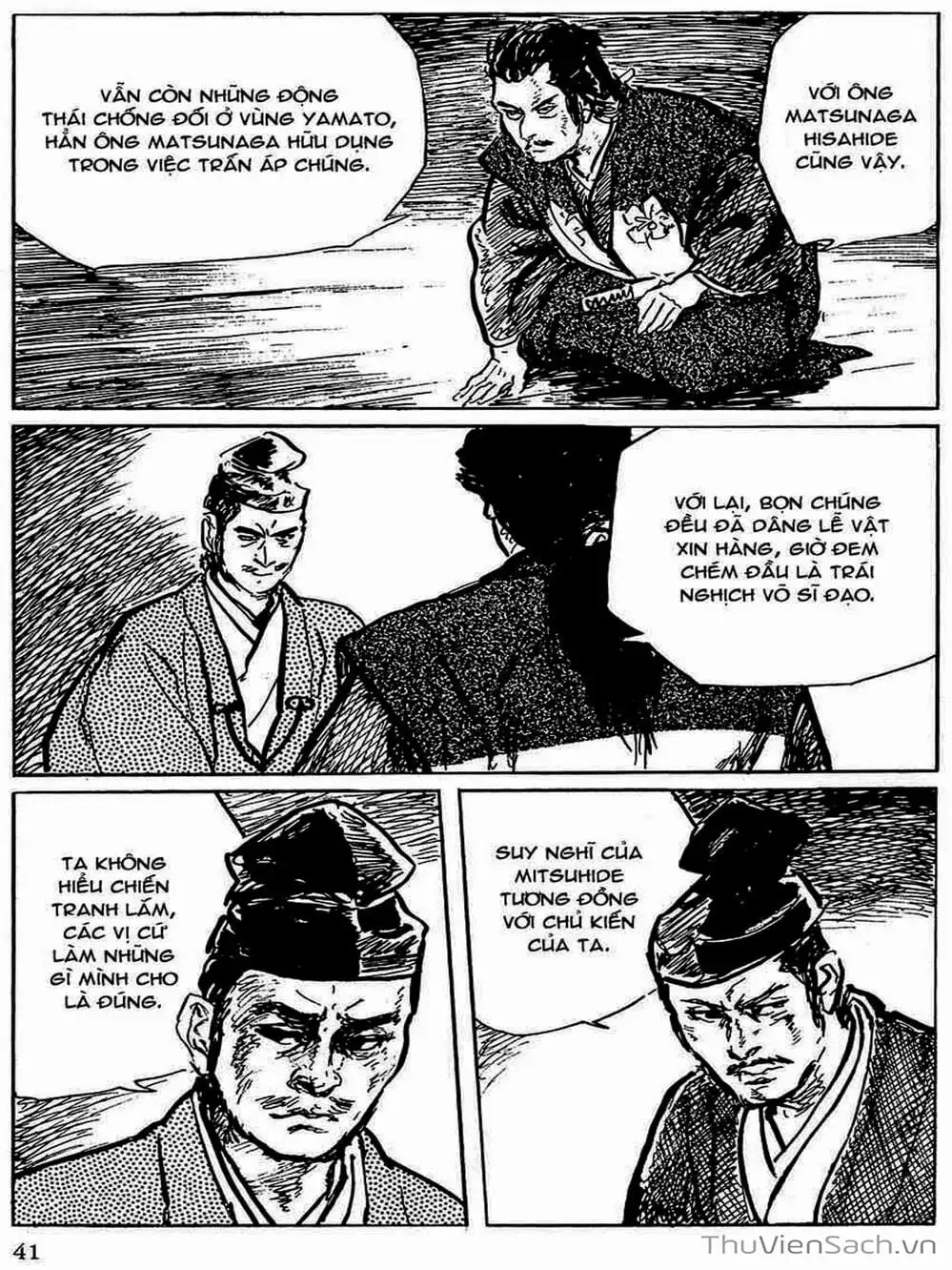 Truyện Tranh Con Đường Của Sát Thủ - Hanzou No Mon trang 6