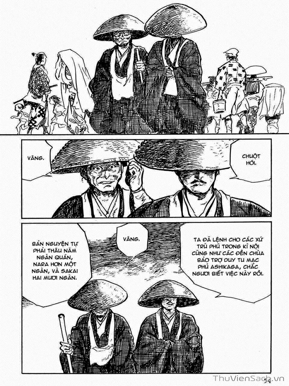 Truyện Tranh Con Đường Của Sát Thủ - Hanzou No Mon trang 6