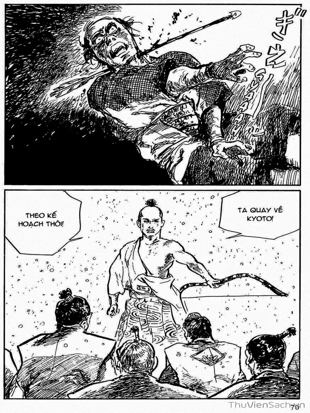 Truyện Tranh Con Đường Của Sát Thủ - Hanzou No Mon trang 6