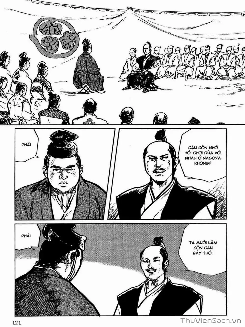 Truyện Tranh Con Đường Của Sát Thủ - Hanzou No Mon trang 6