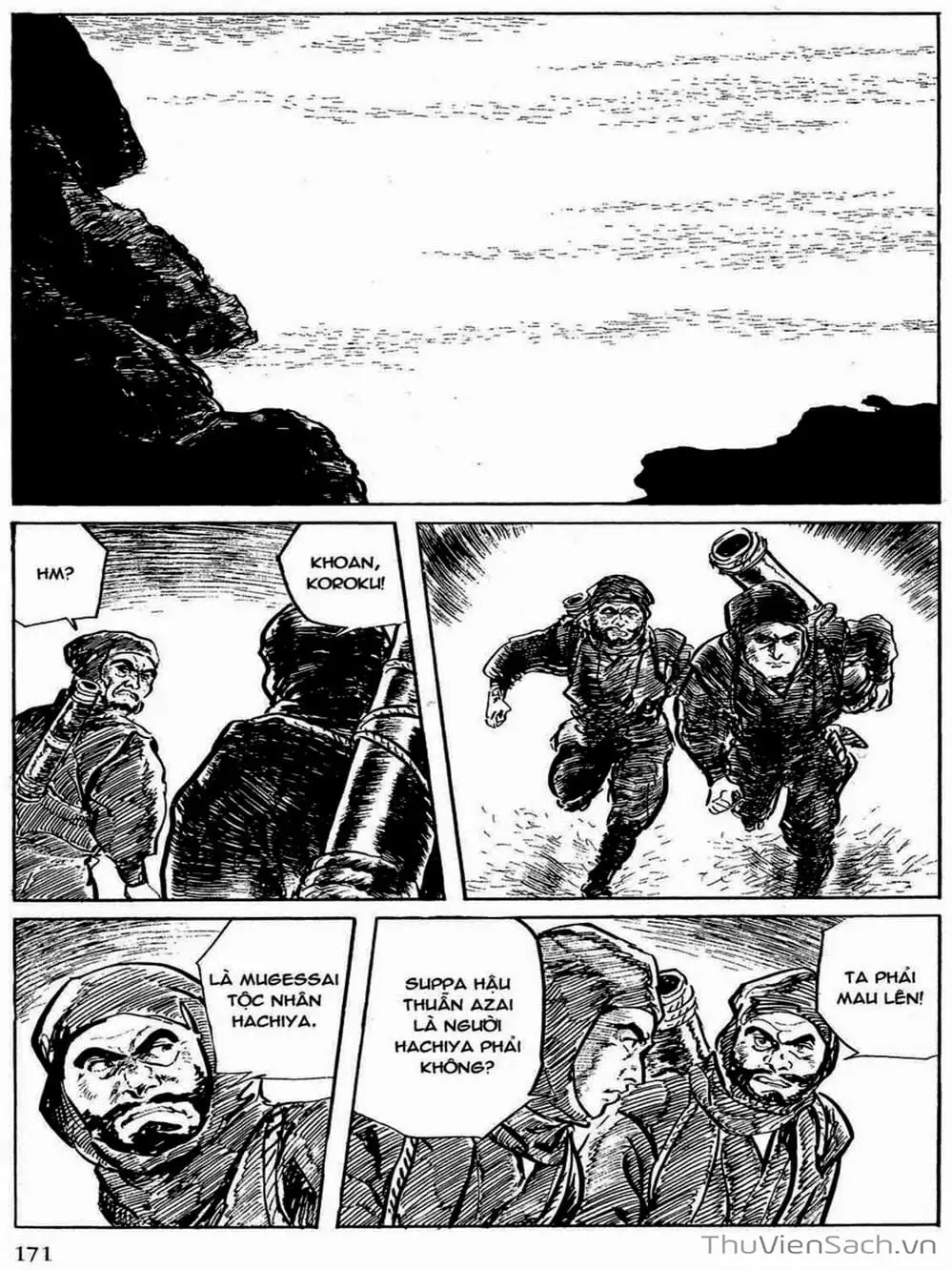 Truyện Tranh Con Đường Của Sát Thủ - Hanzou No Mon trang 6