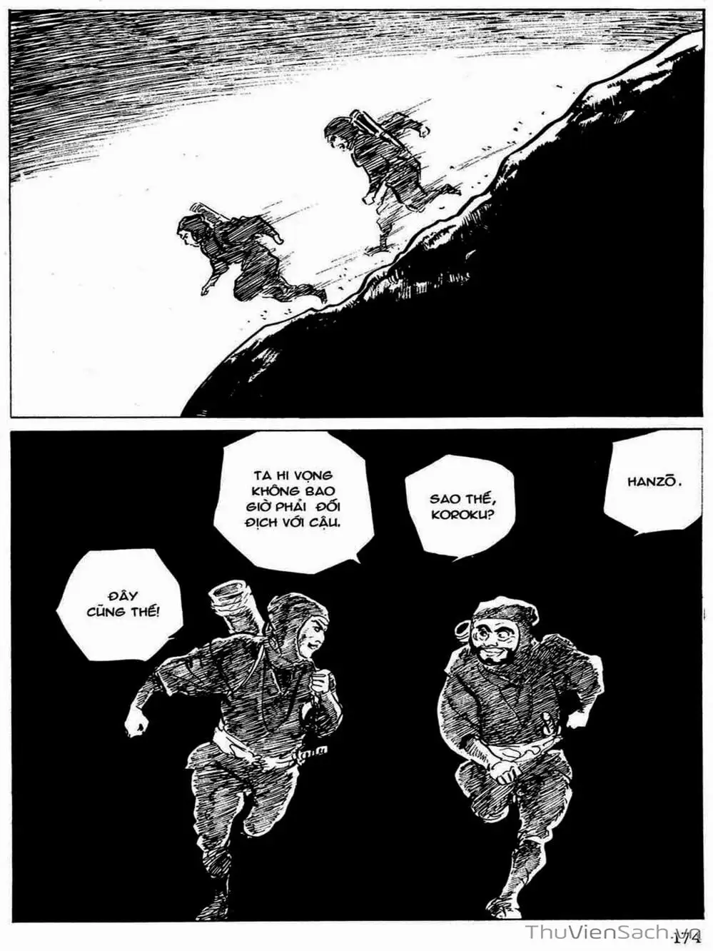 Truyện Tranh Con Đường Của Sát Thủ - Hanzou No Mon trang 6