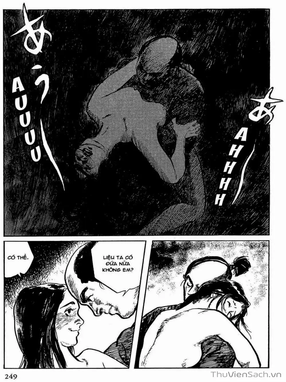 Truyện Tranh Con Đường Của Sát Thủ - Hanzou No Mon trang 6