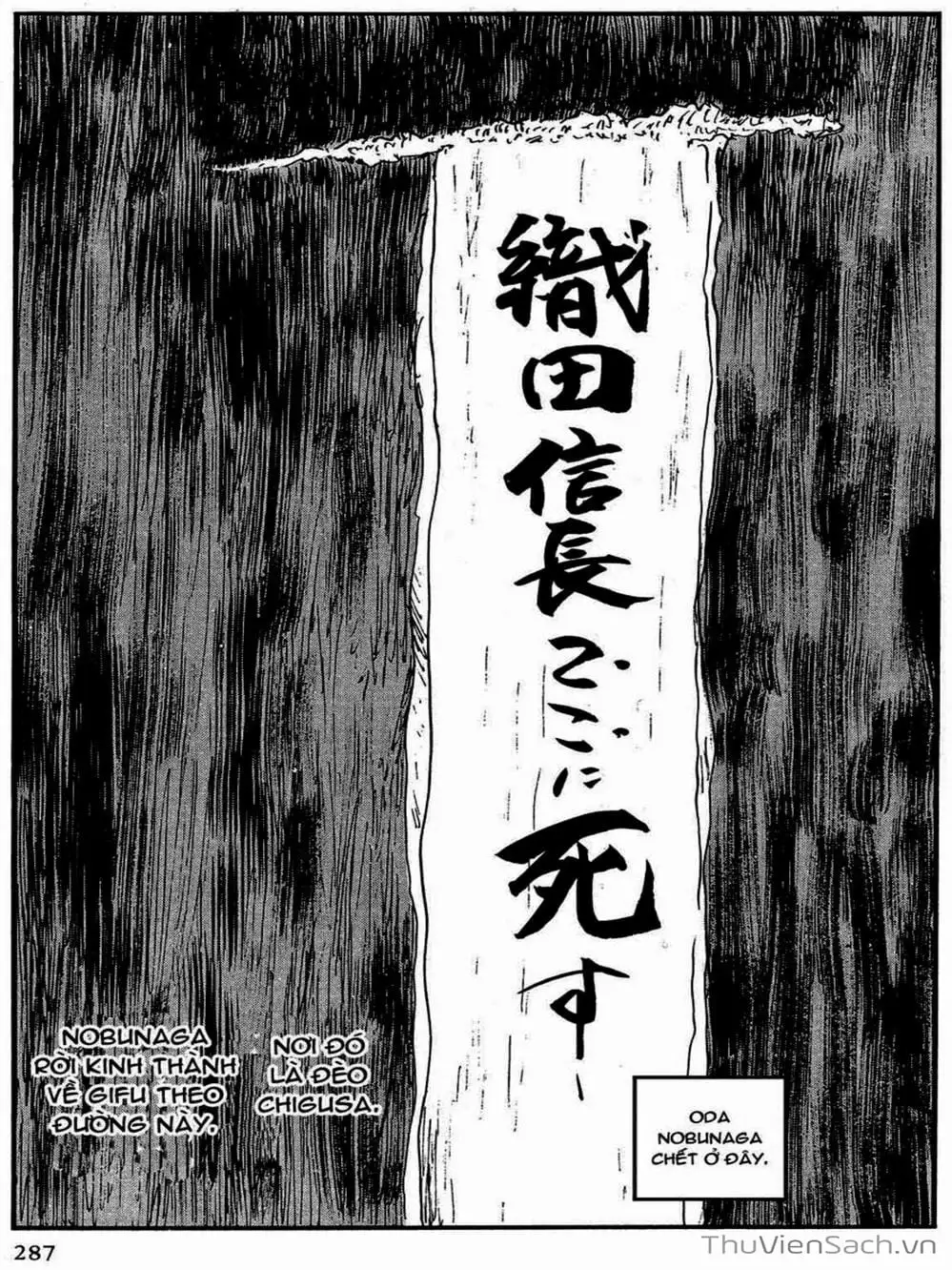 Truyện Tranh Con Đường Của Sát Thủ - Hanzou No Mon trang 6