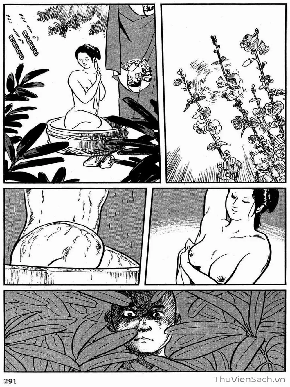 Truyện Tranh Con Đường Của Sát Thủ - Hanzou No Mon trang 6