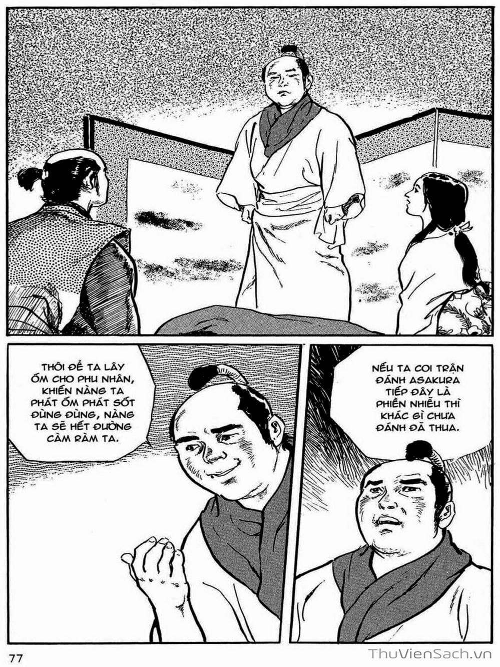 Truyện Tranh Con Đường Của Sát Thủ - Hanzou No Mon trang 6