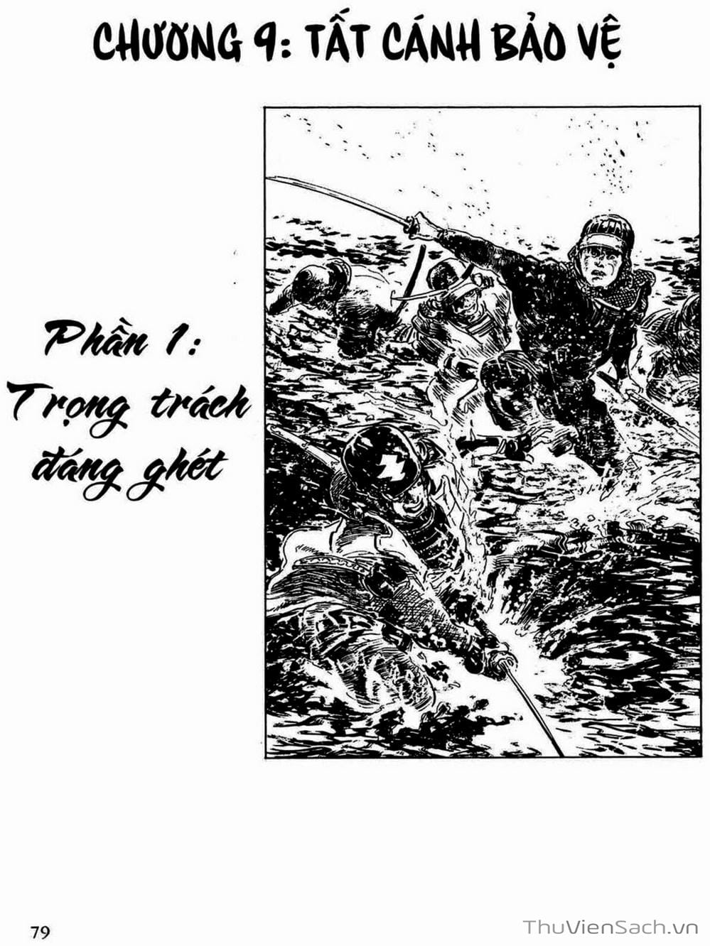 Truyện Tranh Con Đường Của Sát Thủ - Hanzou No Mon trang 6