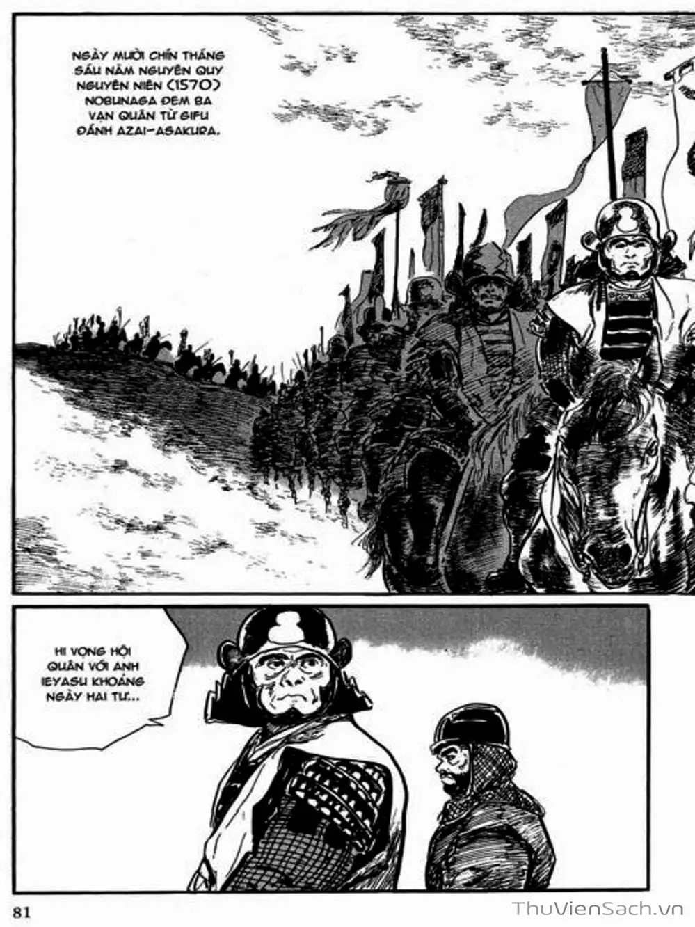 Truyện Tranh Con Đường Của Sát Thủ - Hanzou No Mon trang 6