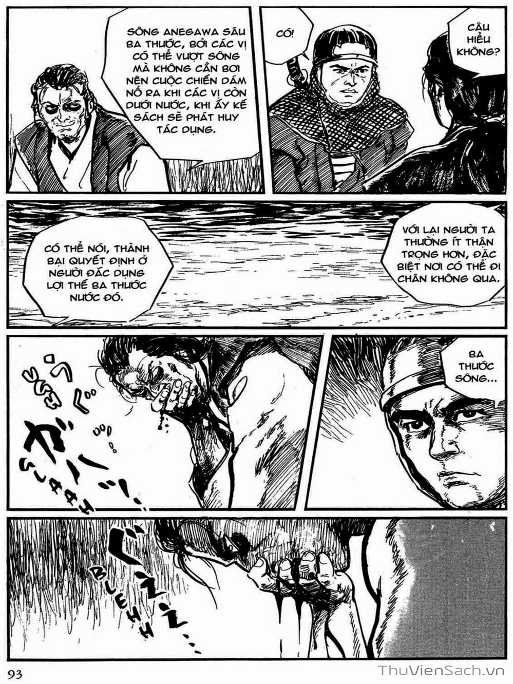 Truyện Tranh Con Đường Của Sát Thủ - Hanzou No Mon trang 6