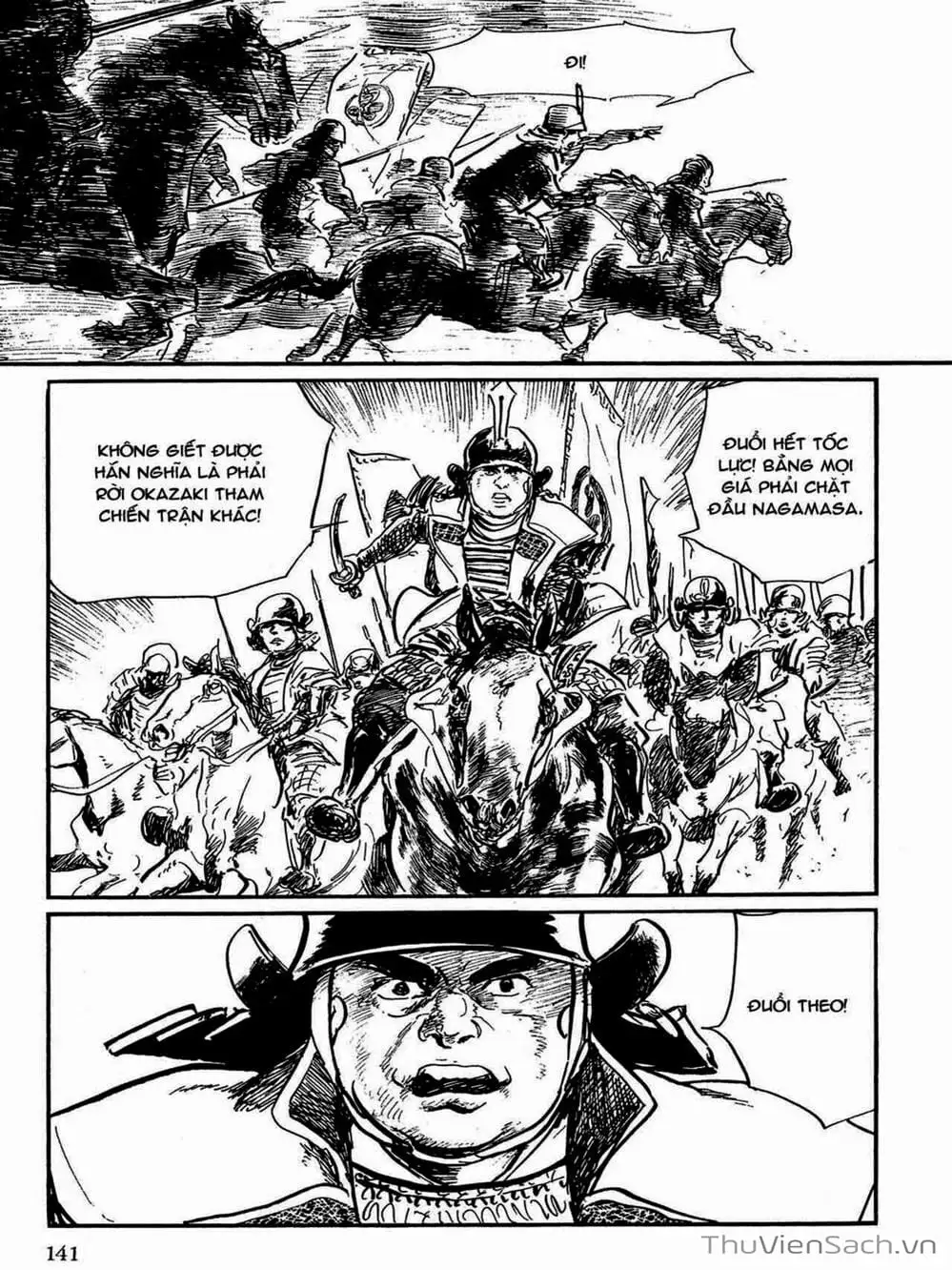 Truyện Tranh Con Đường Của Sát Thủ - Hanzou No Mon trang 6