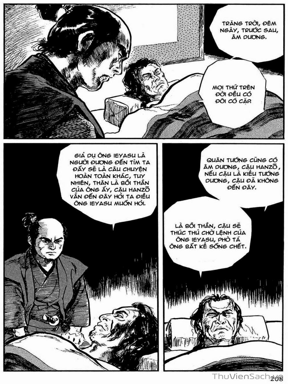 Truyện Tranh Con Đường Của Sát Thủ - Hanzou No Mon trang 6