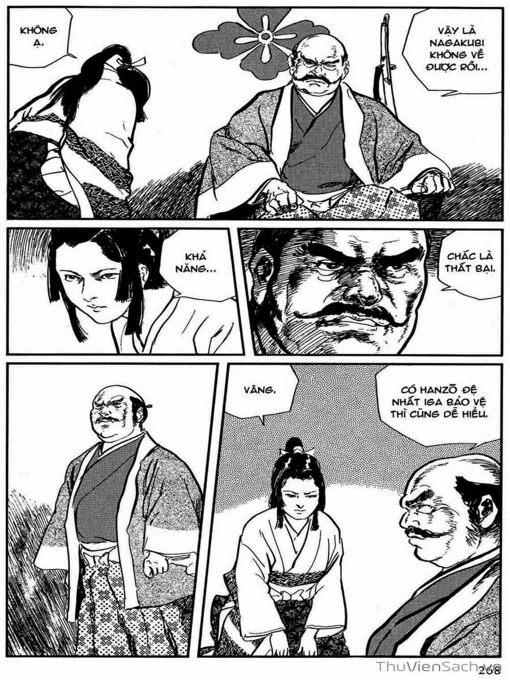 Truyện Tranh Con Đường Của Sát Thủ - Hanzou No Mon trang 6