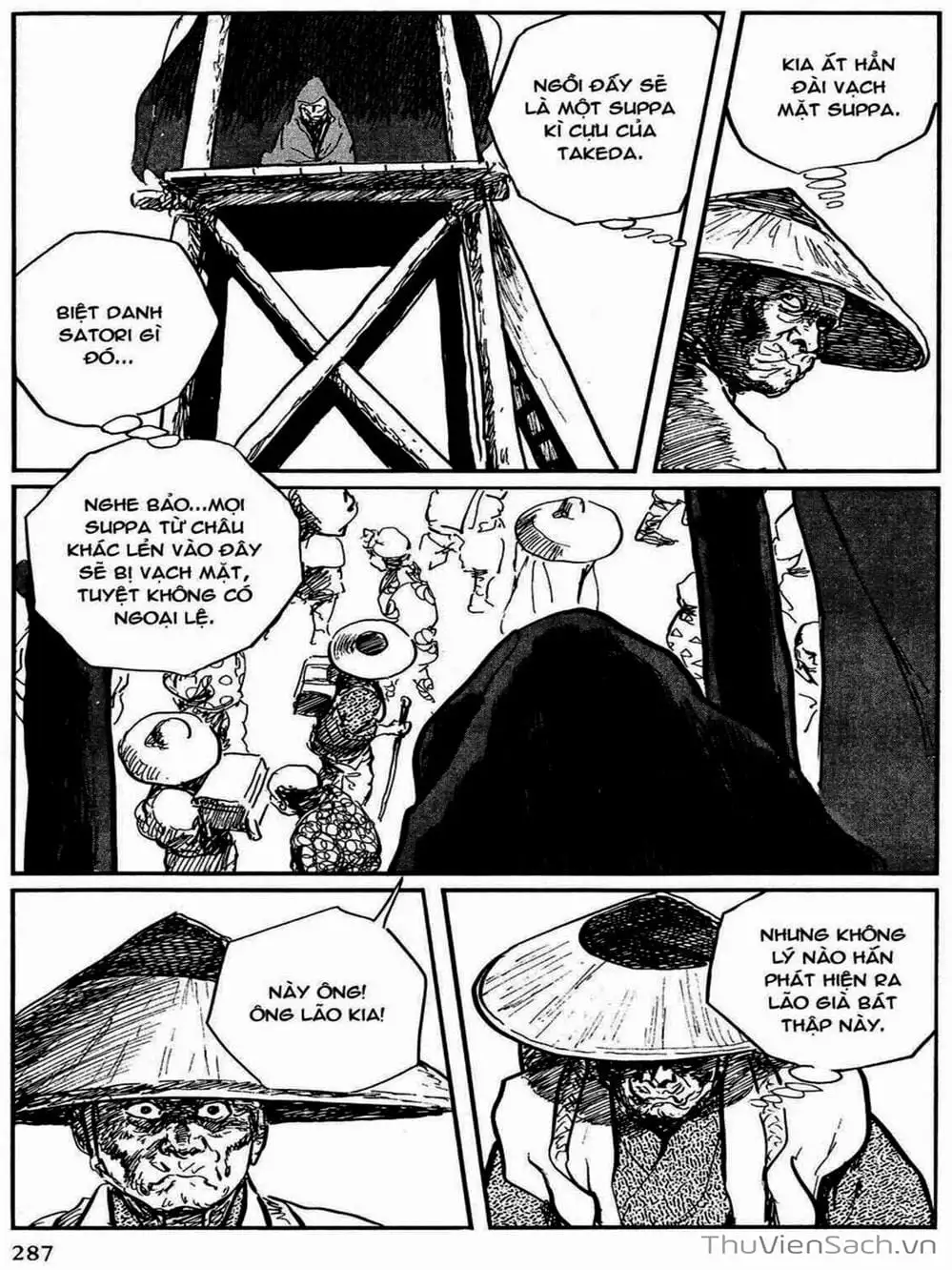 Truyện Tranh Con Đường Của Sát Thủ - Hanzou No Mon trang 6