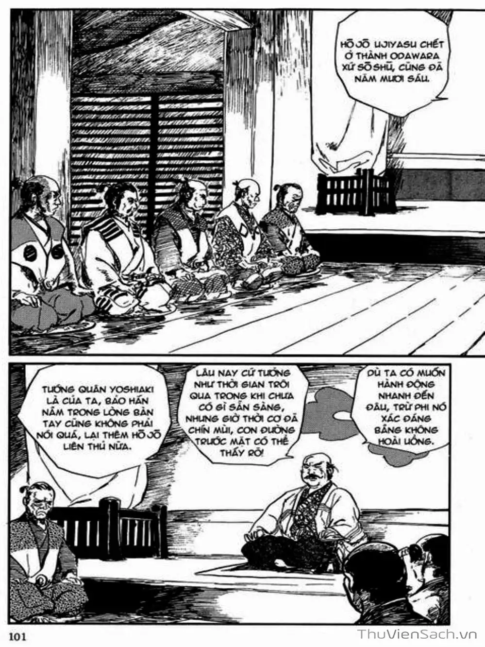 Truyện Tranh Con Đường Của Sát Thủ - Hanzou No Mon trang 6