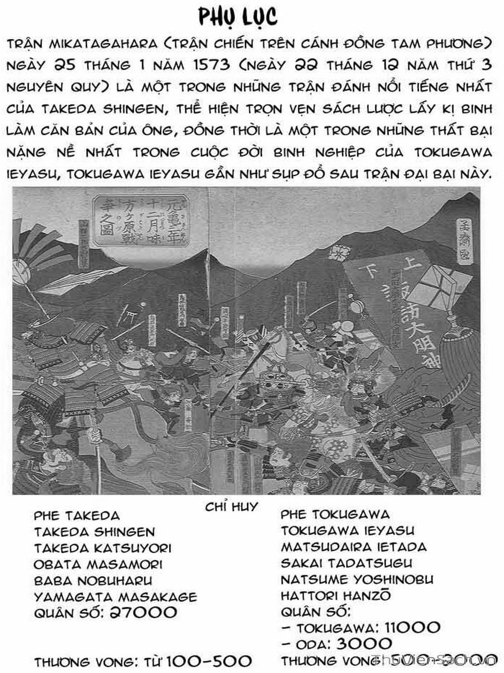 Truyện Tranh Con Đường Của Sát Thủ - Hanzou No Mon trang 6