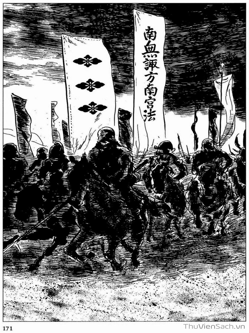 Truyện Tranh Con Đường Của Sát Thủ - Hanzou No Mon trang 6