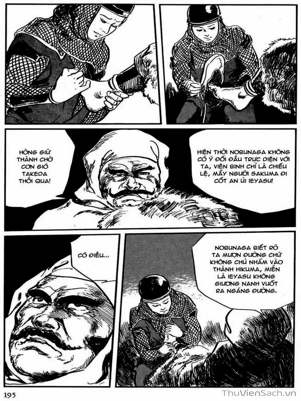 Truyện Tranh Con Đường Của Sát Thủ - Hanzou No Mon trang 6