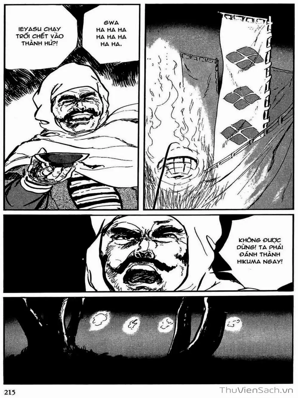 Truyện Tranh Con Đường Của Sát Thủ - Hanzou No Mon trang 6