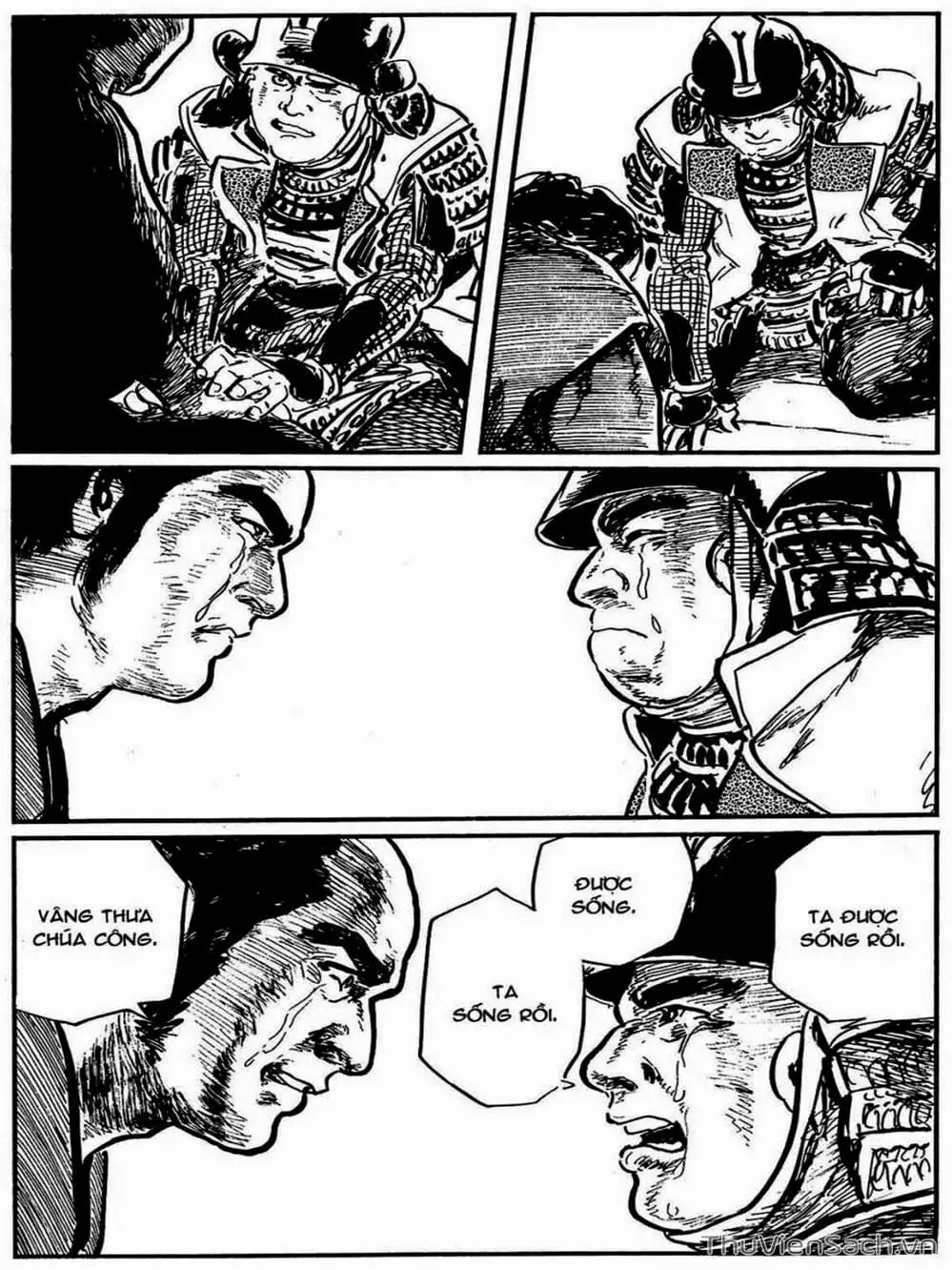 Truyện Tranh Con Đường Của Sát Thủ - Hanzou No Mon trang 6