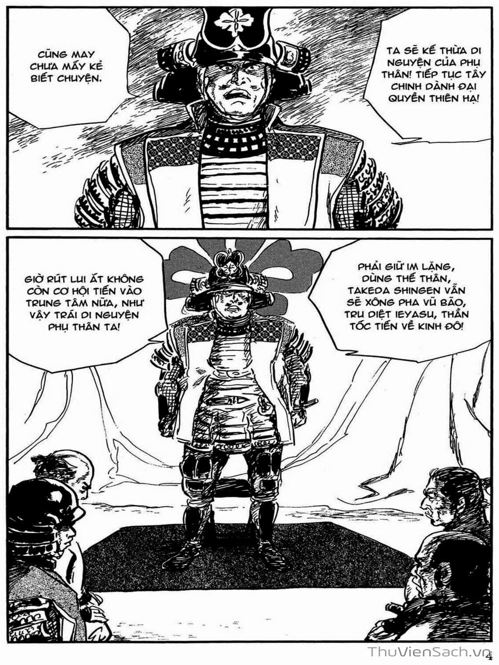 Truyện Tranh Con Đường Của Sát Thủ - Hanzou No Mon trang 6