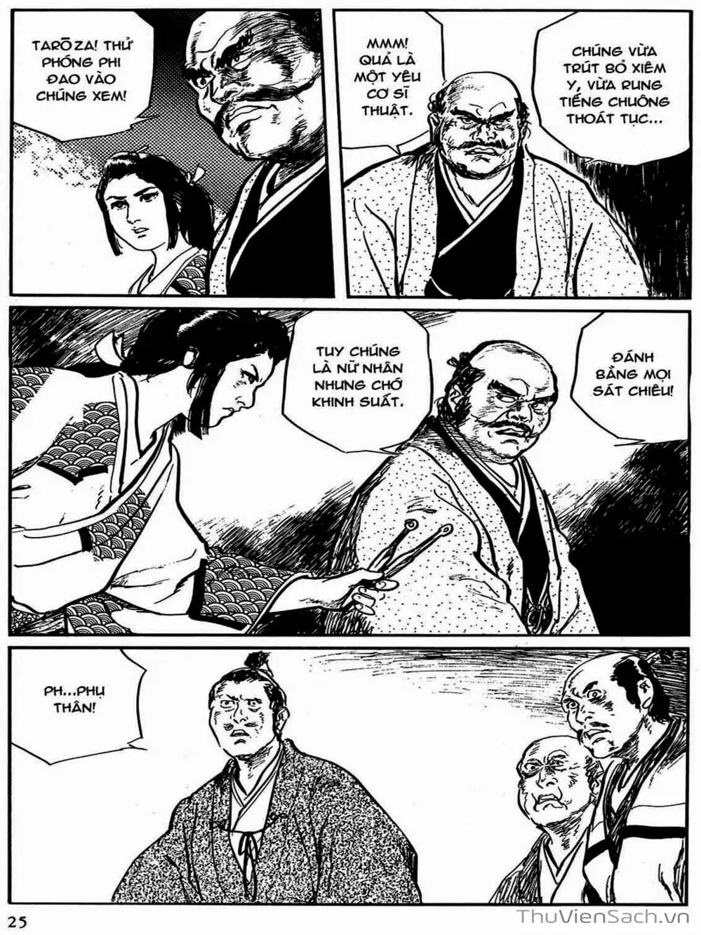 Truyện Tranh Con Đường Của Sát Thủ - Hanzou No Mon trang 6