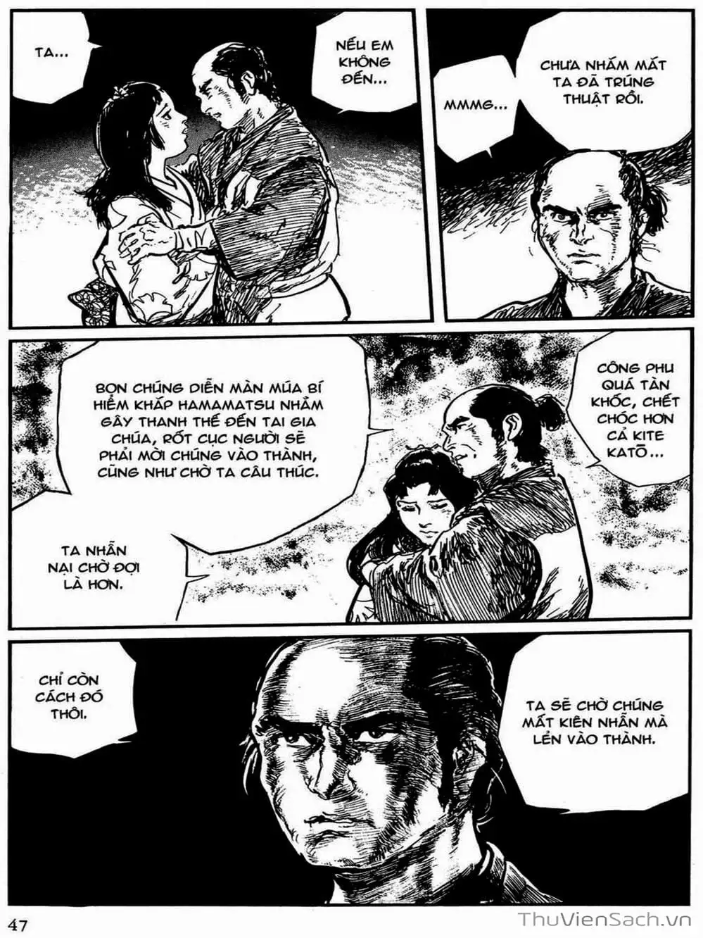 Truyện Tranh Con Đường Của Sát Thủ - Hanzou No Mon trang 6