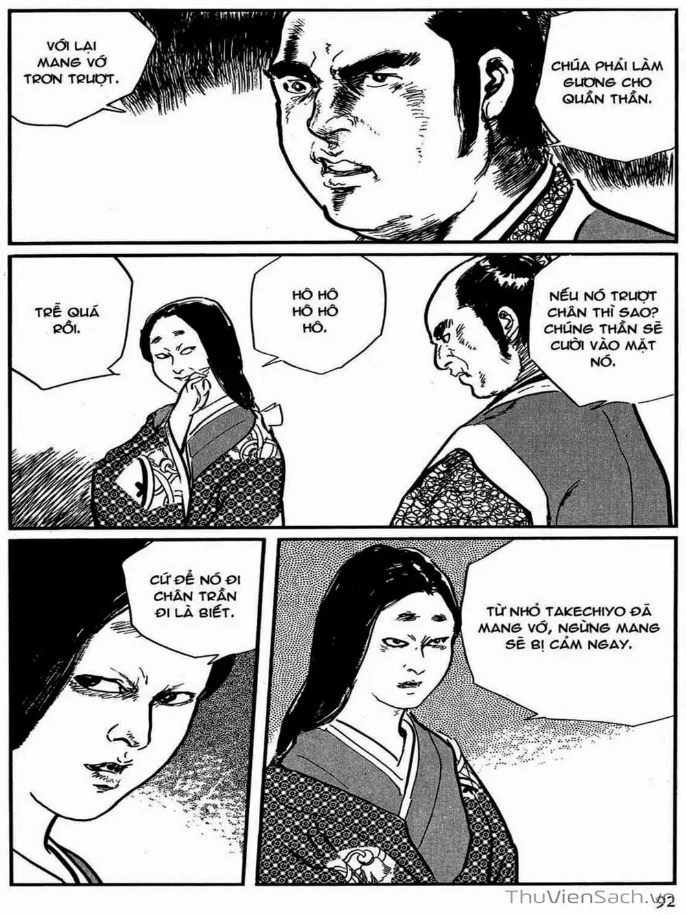 Truyện Tranh Con Đường Của Sát Thủ - Hanzou No Mon trang 6