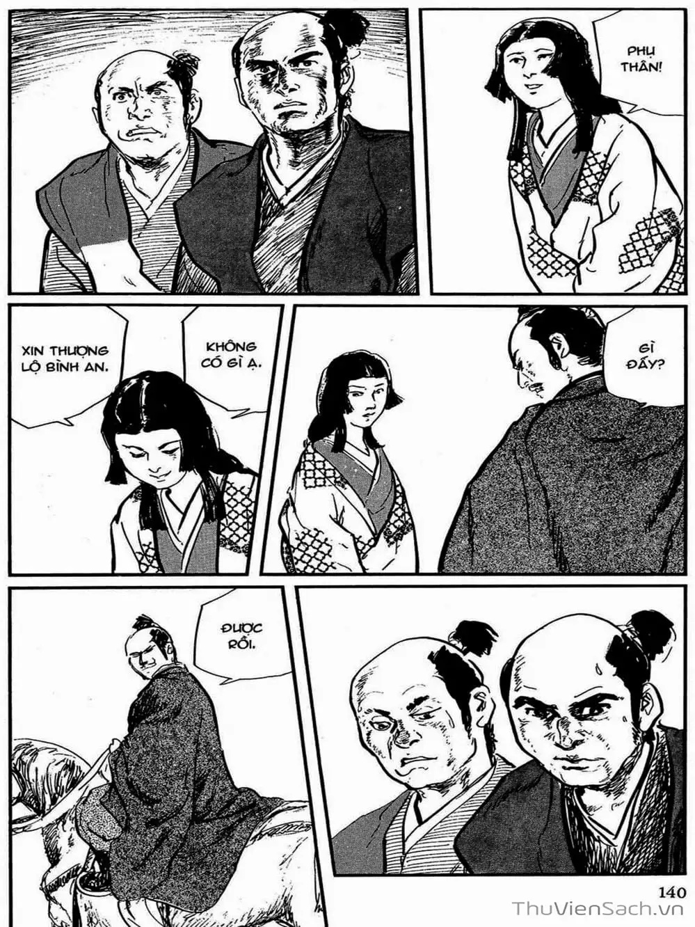 Truyện Tranh Con Đường Của Sát Thủ - Hanzou No Mon trang 6