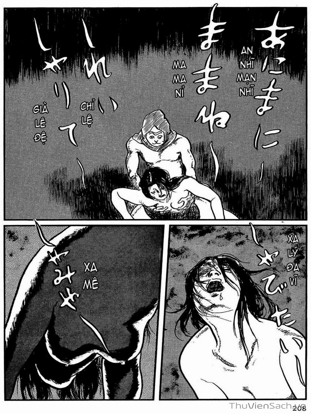 Truyện Tranh Con Đường Của Sát Thủ - Hanzou No Mon trang 6