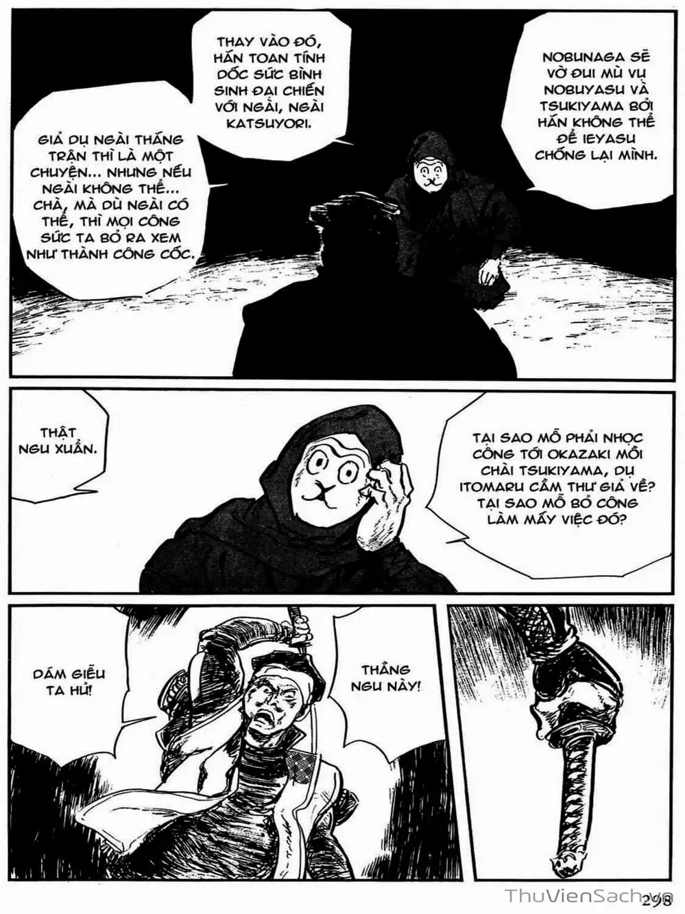 Truyện Tranh Con Đường Của Sát Thủ - Hanzou No Mon trang 6