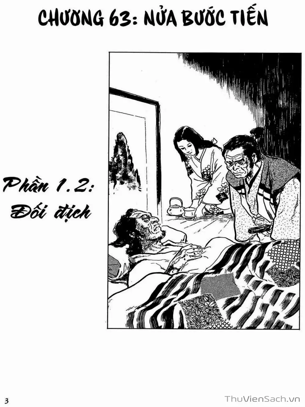 Truyện Tranh Con Đường Của Sát Thủ - Hanzou No Mon trang 6
