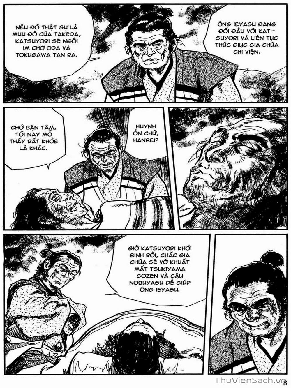 Truyện Tranh Con Đường Của Sát Thủ - Hanzou No Mon trang 6