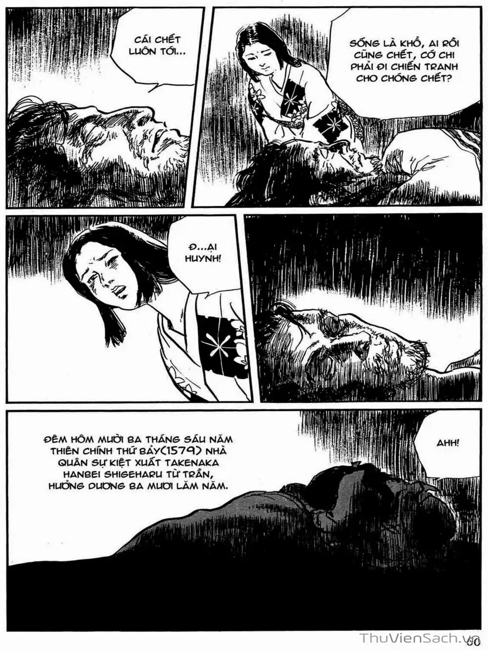 Truyện Tranh Con Đường Của Sát Thủ - Hanzou No Mon trang 6