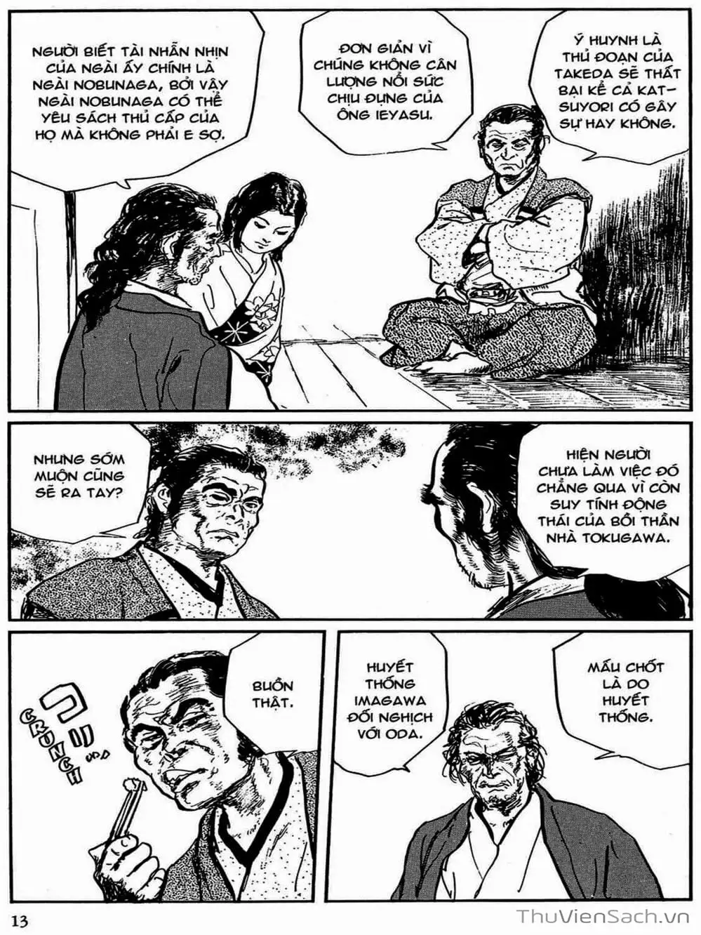 Truyện Tranh Con Đường Của Sát Thủ - Hanzou No Mon trang 6