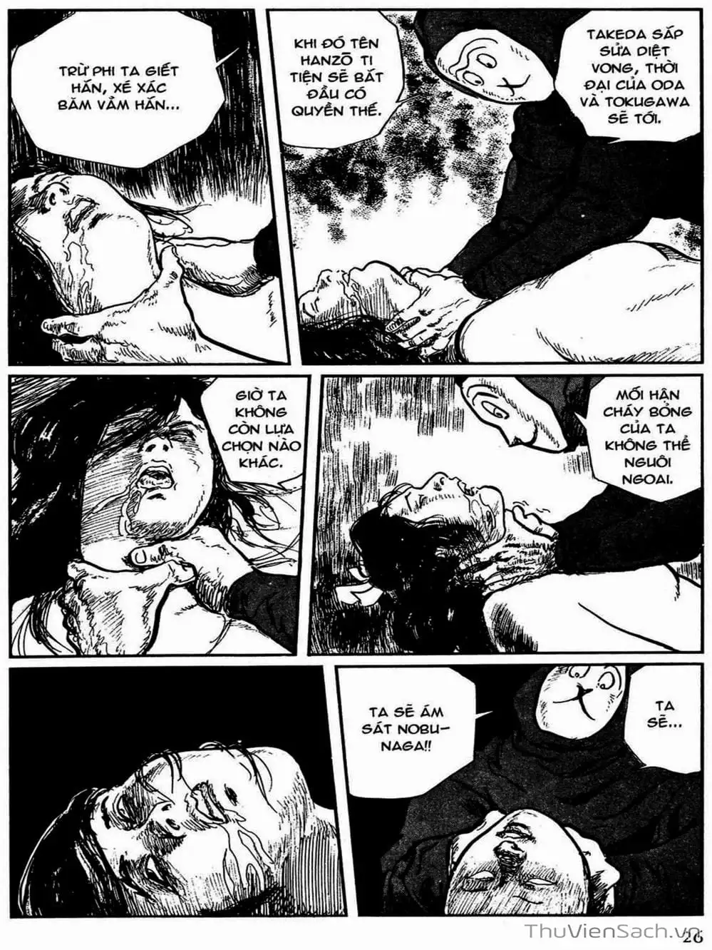 Truyện Tranh Con Đường Của Sát Thủ - Hanzou No Mon trang 6