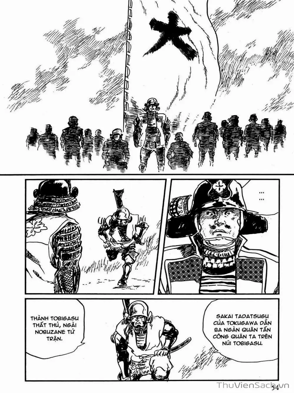 Truyện Tranh Con Đường Của Sát Thủ - Hanzou No Mon trang 6